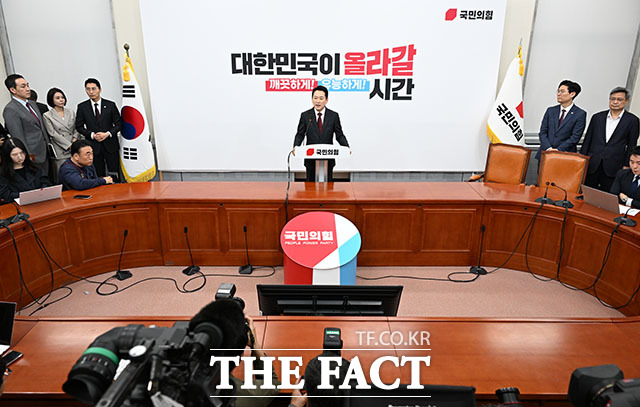 장동혁 국민의힘 대표가 20일 오전 서울 여의도 국회에서 열린 방미 성과 관련 기자간담회에서 발언을 하고 있다. /국회=서예원 기자