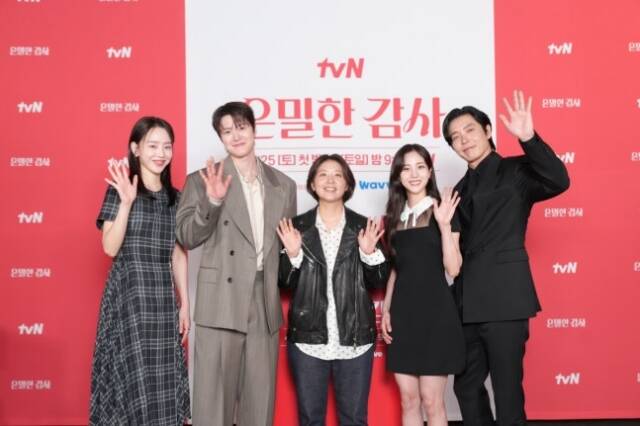 배우 신혜선 공명, 이수현 PD, 홍화연 김재욱(왼쪽부터)이 tvN 새 토일드라마 은밀한 감사 제작발표회에 참석해 다양한 이야기를 전했다. /tvN