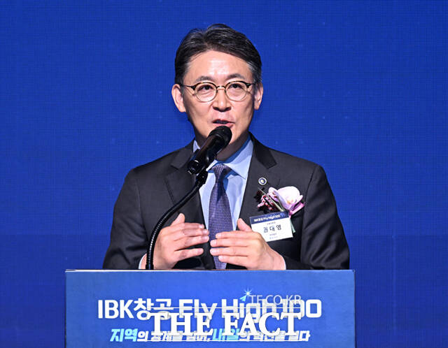 권대영 금융위원회 부위원장이 20일 서울 강남구 그랜드 인터컨티넨탈 서울 파르나스에서 열린 'IBK창공 플라이하이 100' 개막식에 참석해 축사를 하고 있다. /이새롬 기자