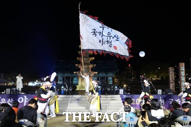 '2026 부여 국가유산 야행'이 17~19일 충남 부여군 정림사지 일원에서 열렸다. /부여군