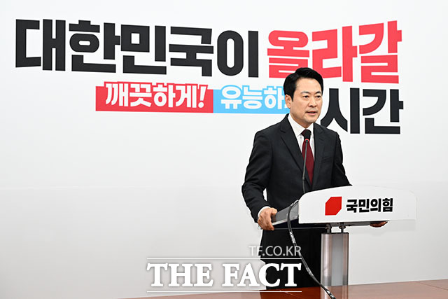장동혁 국민의힘 대표가 20일 오전 서울 여의도 국회에서 열린 방미 성과 관련 기자간담회에서 발언을 하고 있다. /국회=서예원 기자
