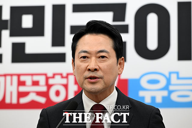 장동혁 국민의힘 대표가 20일 오전 서울 여의도 국회에서 열린 방미 성과 관련 기자간담회에서 발언을 하고 있다. /국회=서예원 기자