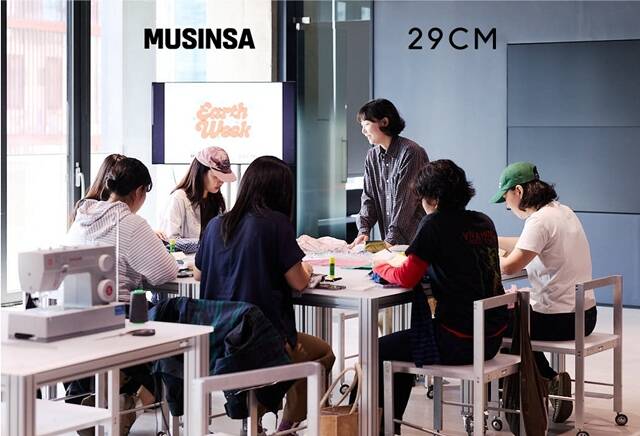 무신사와 29CM가 운영하는 지속가능 전문 카테고리 '어스(EARTH)'가 20일부터 26일까지 온·오프라인 환경 캠페인 '2026 어스 위크'를 개최한다. /무신사