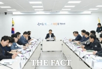  구리시, '토평2 공공주택지구 조성 사업 TF' 본격 가동