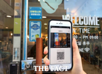  시흥시, 60만 시민 삶 책임지는 '시흥형 기본사회' 추진