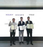  KGM, 레벨4 자율주행 기술 고도화 나서…글로벌 기업과 협력