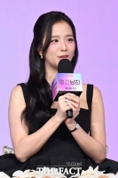  블랙핑크 지수 측, 가족 사생활 논란 입장 발표…