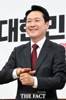  '사랑합니다' 수어로 인사하는 장동혁 대표 [포토]