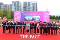  의왕시, 종합병원 건립 첫 삽…'해밀리병원' 2029년 개원 목표