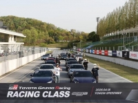  토요타코리아, 오네 슈퍼레이스 챔피언십 개막전서 체험전 운영