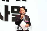  오석진 대전시교육감 예비후보 