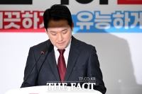  굳은 표정의 장동혁 대표 [포토]