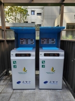  은평구, '음식물 쓰레기 RFID 종량기' 무상 지원