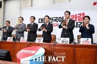  '국민 여러분 사랑합니다' 장애인의 날 맞아 수어로 인사 전하는 국민의힘 [TF사진관]