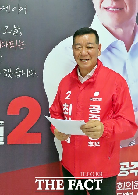 최원철 에비후보 /김형중 기자