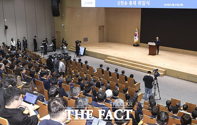 신현송 한국은행 신임 총재가 21일 오전 서울 중구 한국은행에서 열린 취임식에서 취임사를 하고 있다. /박상민 기자