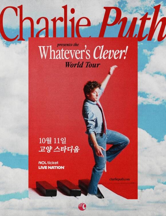 찰리 푸스의 'Whatever's Clever!' 월드 투어 내한 공연은 오는 10월 11일 고양종합운동장에서 개최된다. /라이브네이션코리아