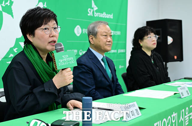 제23회 서울국제환경영화제가 본선 진출작 40편에 프리미어 상영작 71편을 더해 총 121편의 영화를 선보인다. /이새롬 기자