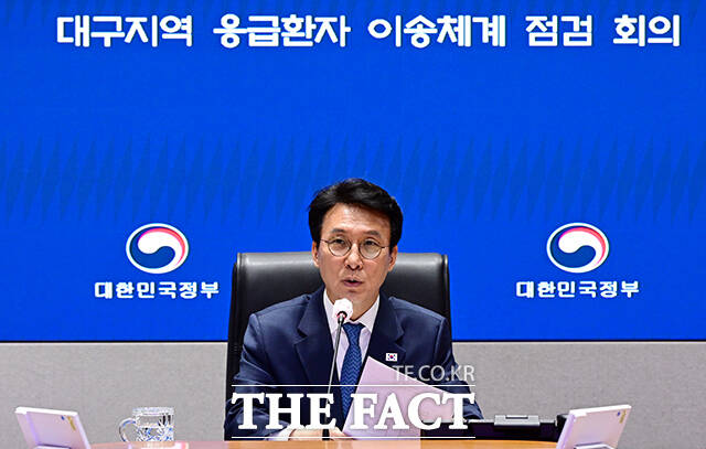 김민석 국무총리가 21일 오후 서울 종로구 정부서울청사 서울상황센터에서 열린 대구지역 응급환자 이송체계 점검회의에 참석해 모두발언을 하고 있다. /임영무 기자