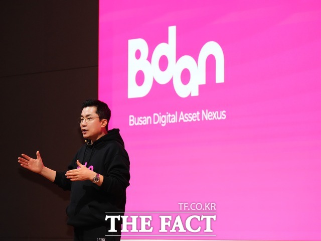 부산디지털자산거래소의 '비단(Bdan)'이 1분기 영업이익 41억8000만원을 기록하며 전년 대비 큰 폭으로 성장했다. /부산디지털자산거래소
