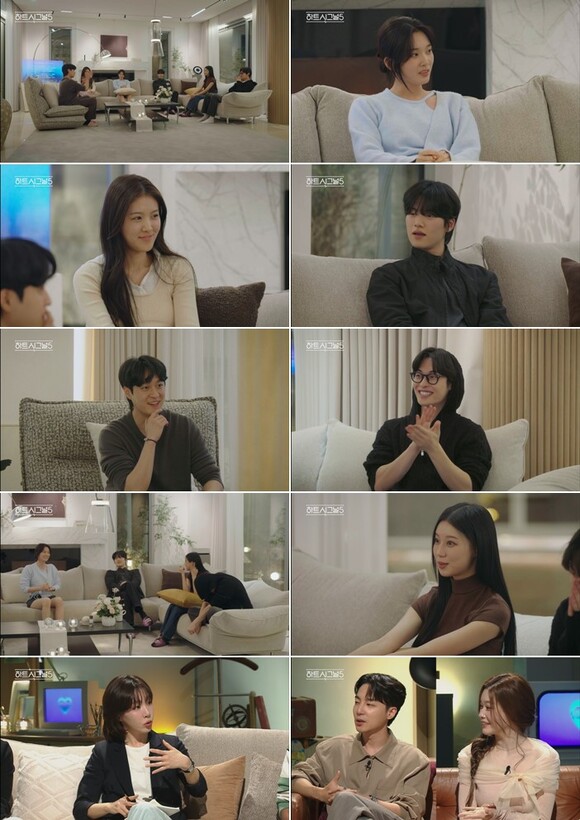 채널A 예능프로그램 '하트시그널5' 제작진이 입주자들의 자기소개 현장이 담긴 2회 스틸컷을 공개했다. /tvN