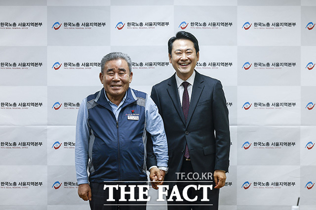 국민의힘-한국노총 서울지역본부 간담회에서 인사말 하는 장동혁 대표(오른쪽).