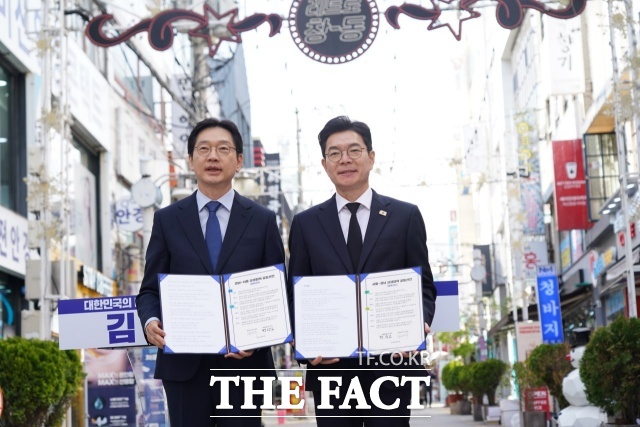 정원오 더불어민주당 서울시장 후보와 김경수 경남도지사 후보가 '서울·경남 상생협력 공동선언'을 발표했다. /김경수 캠프 제공