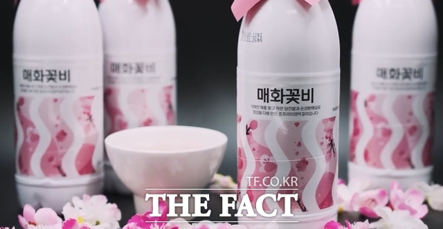 당진시 순성브루어리 매화꽃비주. /당진시