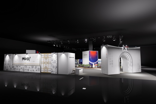 KT는 '이음'을 주제로 월드IT쇼에 참여해 AX플랫폼과 6G 등의 방향성을 소개한다. /KT