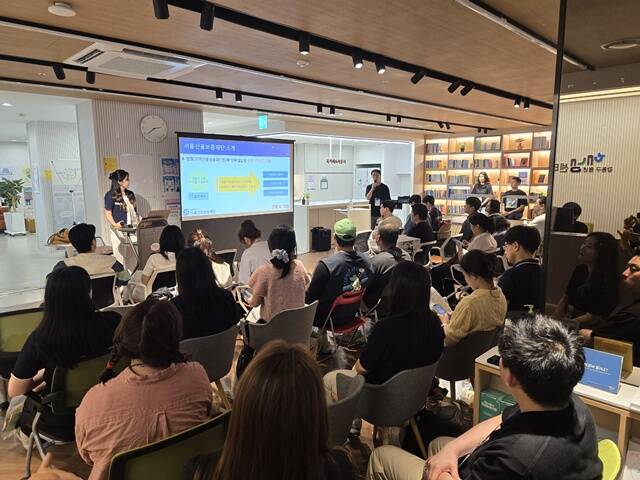 사진은 지난해 강동구 청년해냄센터에서 진행한 청년 창업가 네트워킹데이 행사 모습이다. /강동구