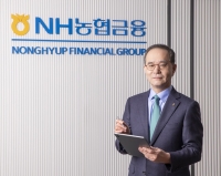  농협금융, 퇴직연금 공략 가속화…'은행·증권·자산운용' 삼각편대 띄운다