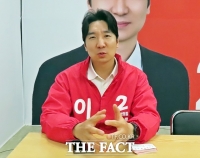  [인터뷰] 이용성 공주시의원 예비후보 