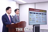  경남도, 도민 1인당 10만 원 '생활지원금' 지급…30일부터 신청