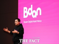  부산디지털자산거래소 '비단', 1분기 영업익 42억…전년比 118배 성장