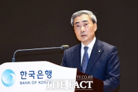  신현송 한은 총재 취임…'중동 리스크 대응 기대' [TF사진관]