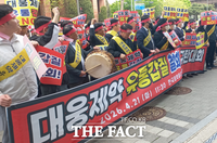  의약품유통협, 대웅제약 거점도매 규탄···