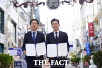  경남 창동에 '성수 DNA' 심는다…정원오·김경수 맞손