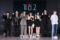  '기리고' 호러+신인 대거 등용, '제2의 여고괴담' 될까(종합)