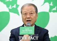  인사말하는 최열 환경재단 이사장 [포토]