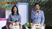  김형아, '반반쇼'로 빛난 MC 존재감…7080 감성 사로잡다