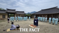 거창군, 동계종택 중심 전통문화 체험 프로그램 운영