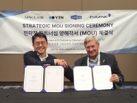  유진이엔티, 美 지상파 기업과 맞손…K-콘텐츠로 해외 공략