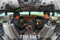  한국공항공사 'B737-8(MAX) 모의비행장치 도입' [TF사진관]
