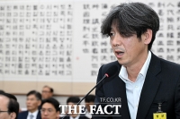  청문회 증인 출석해 의원 질의에 답하는 남욱 변호사 [포토]