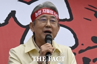  '농협법 개정안 반대' 발언하는 강호동 농협중앙회장 [TF사진관]