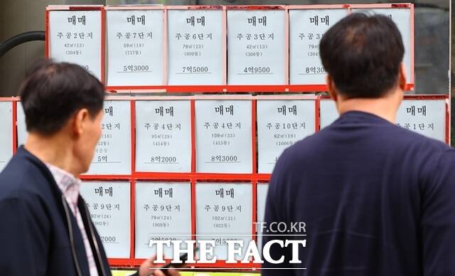 국토교통부가 최근 지주택 피해 예방·사업 정상화 방안을 발표했다. 사업계획 승인을 위한 토지 소유권 확보 기준을 95%에서 80%로 완화하는 등의 대책이 담겼다. /뉴시스