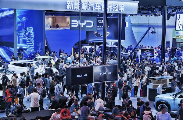 오토차이나 전시회 전경. /오토차이나 2026 홈페이지