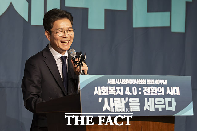 오세훈-정원오 '서로 다른 하트 모양'.