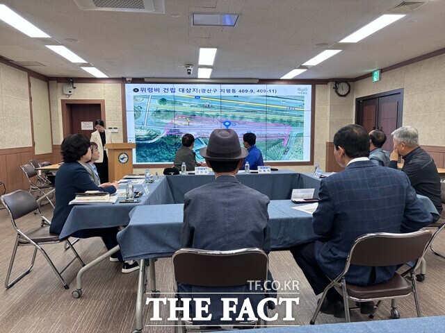 22일 광주시 광산구청에서 한국전쟁 직후 민간인 희생자 위령사업 1차 회의가 열리고 있다. /광주시 광산구