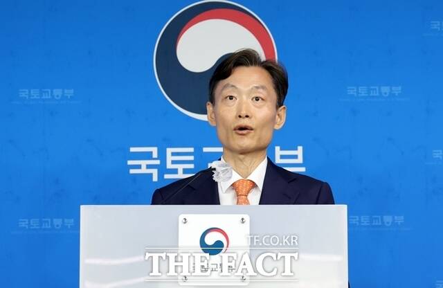 장우철 국토교통부 주택정책관이 지난 20일 세종시 정부세종청사에서 지역 주택조합 피해 예방·사업 정상화 방안을 발표하고 있다. /뉴시스